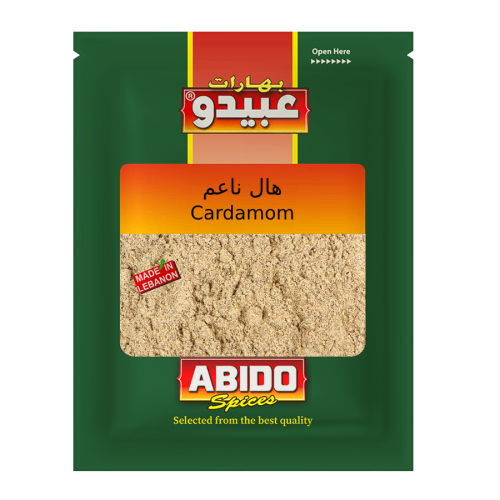 Abido ground cardamom
