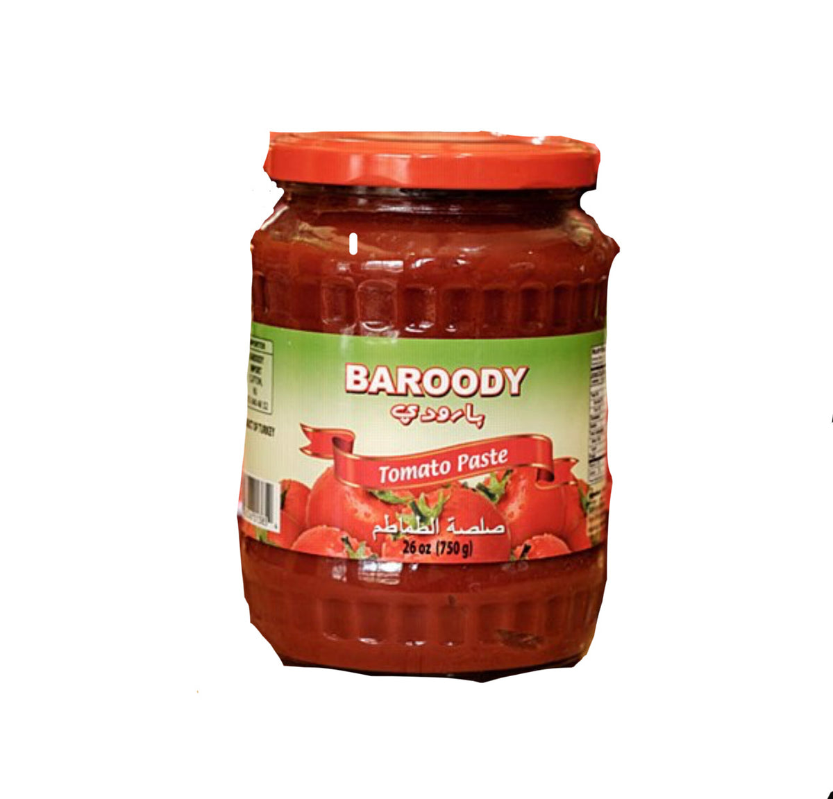 Baroody Tomato Paste