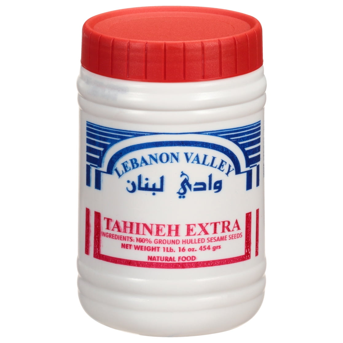 Lebanon Valley - Tahini